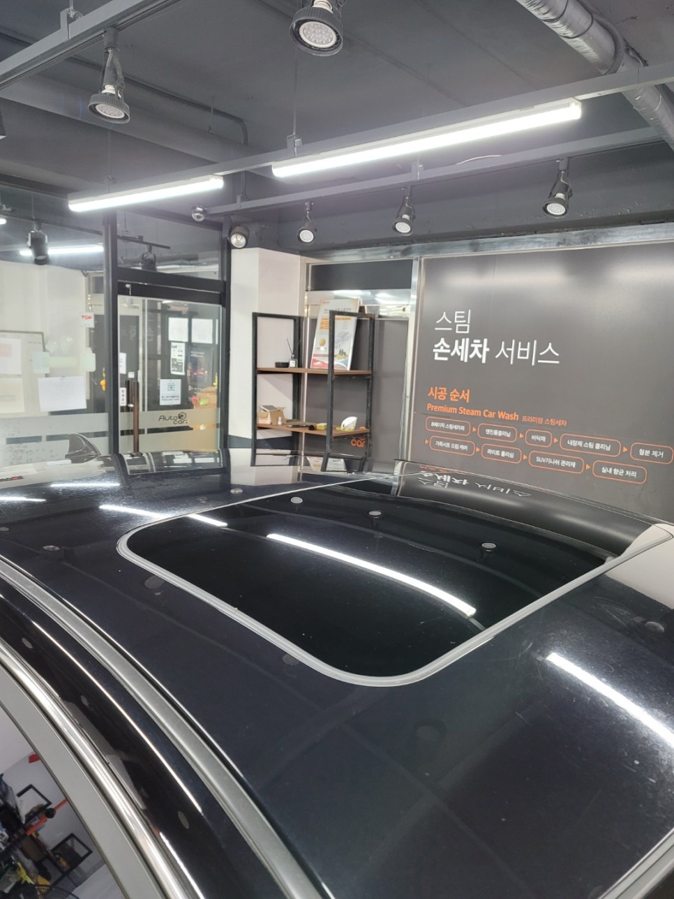수원 권선구 / 디테일링/세차 / 르노 / SM5