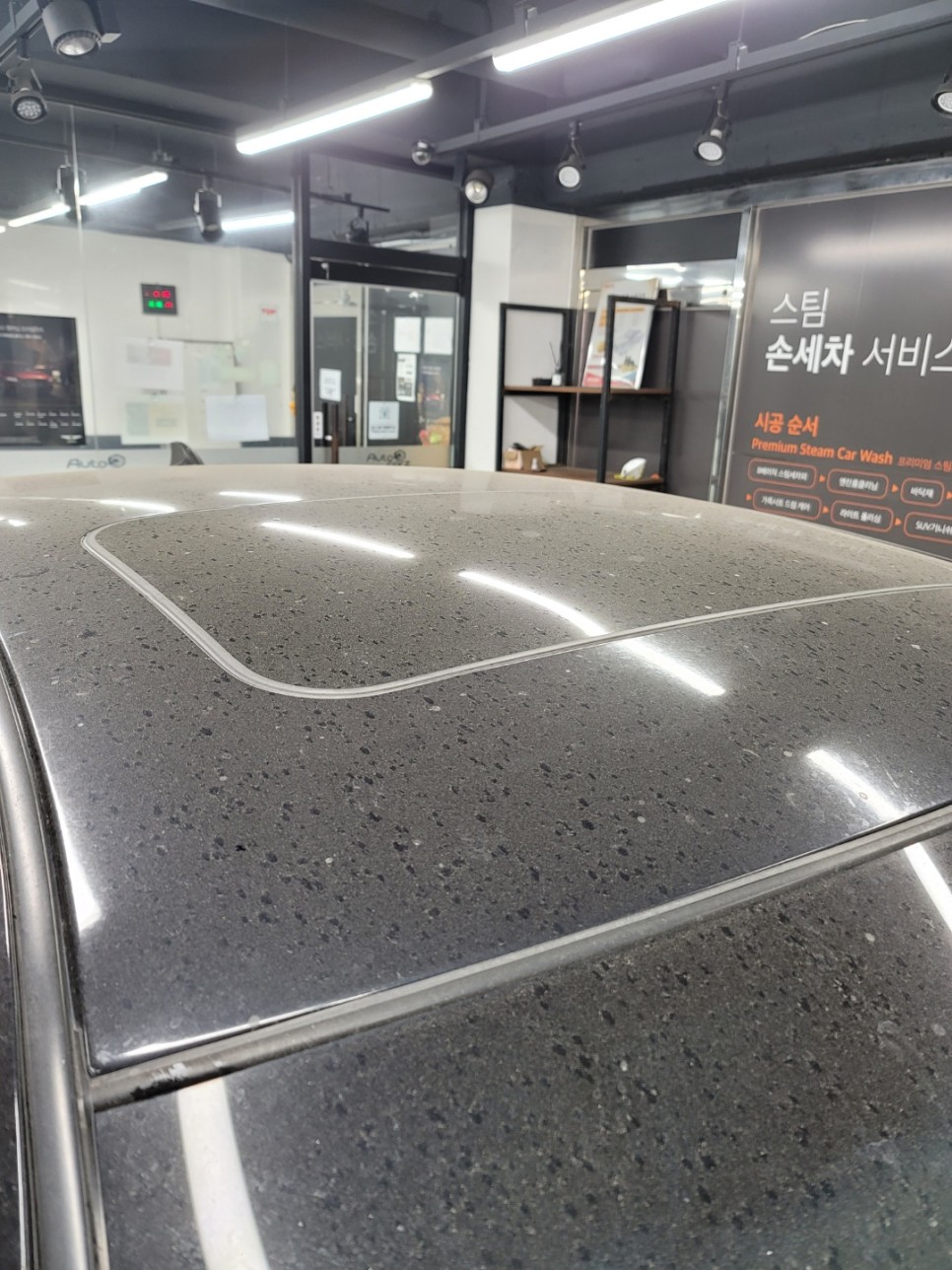 수원 권선구 / 디테일링/세차 / 르노 / SM5