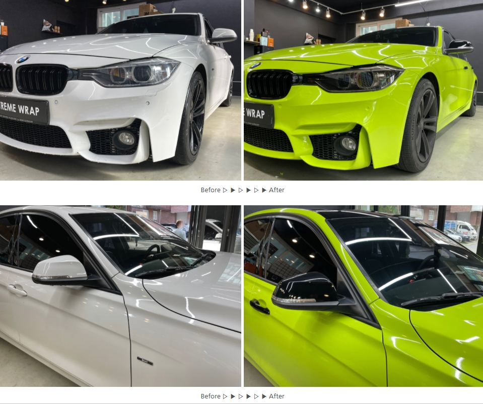 서울 강남구 / 랩핑 / BMW / 3시리즈