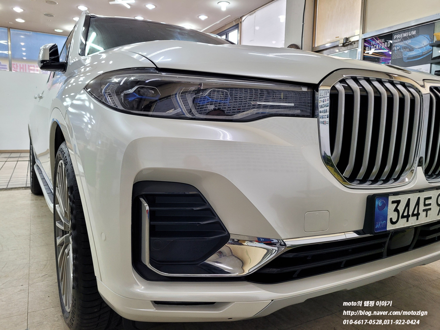 고양 일산서구 / 랩핑 / BMW / X7