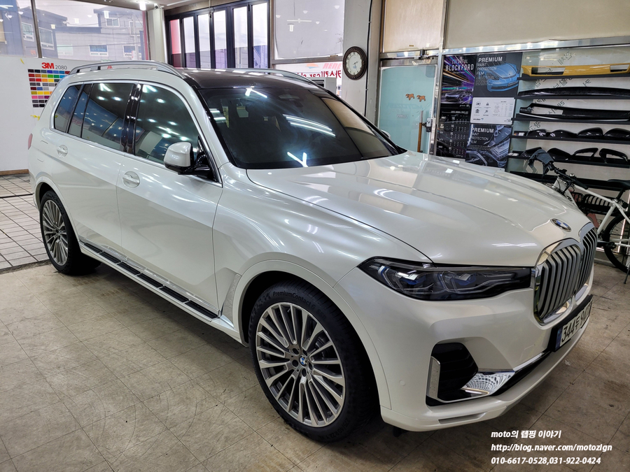 고양 일산서구 / 랩핑 / BMW / X7