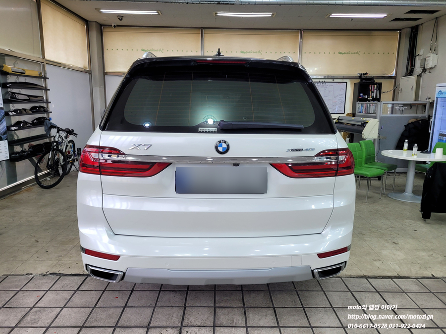 고양 일산서구 / 랩핑 / BMW / X7