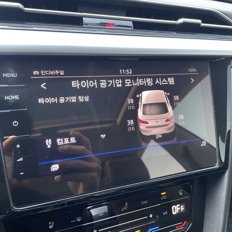 이천 부발읍 / 순정옵션(레트로핏) / 순정 TPMS / 폭스바겐 / 아테온