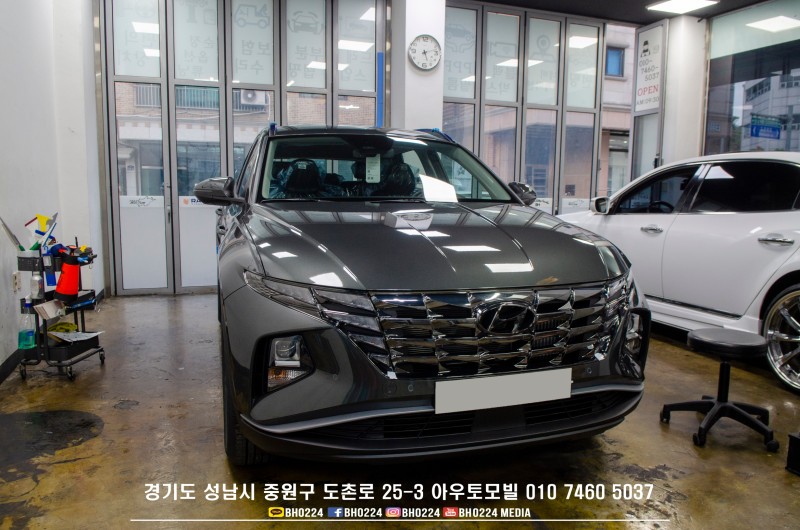성남 판교 중원구 / 썬팅 / 현대 / 투싼