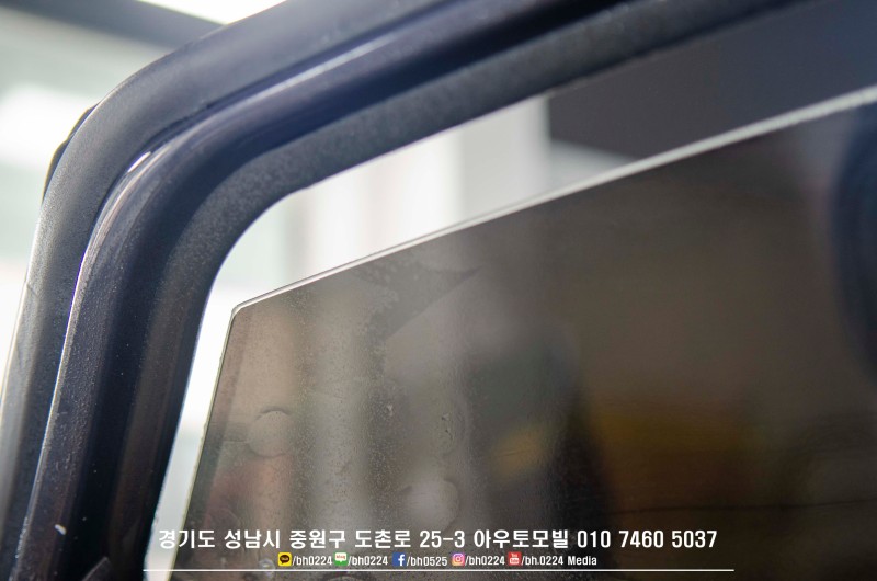 성남 판교 중원구 / 썬팅 / 현대 / 쏘나타