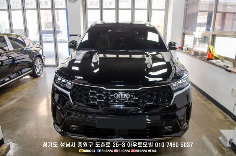 성남 판교 중원구 / 썬팅 / 기아 / 쏘렌토