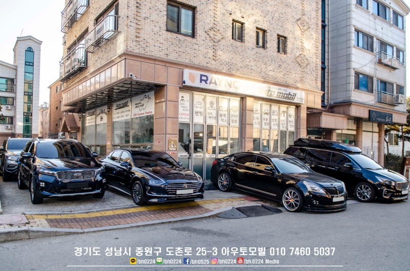 성남 판교 중원구 / 썬팅 / 현대 / 쏘나타