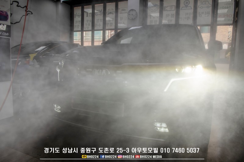 성남 판교 중원구 / 썬팅 / 기아 / 쏘렌토