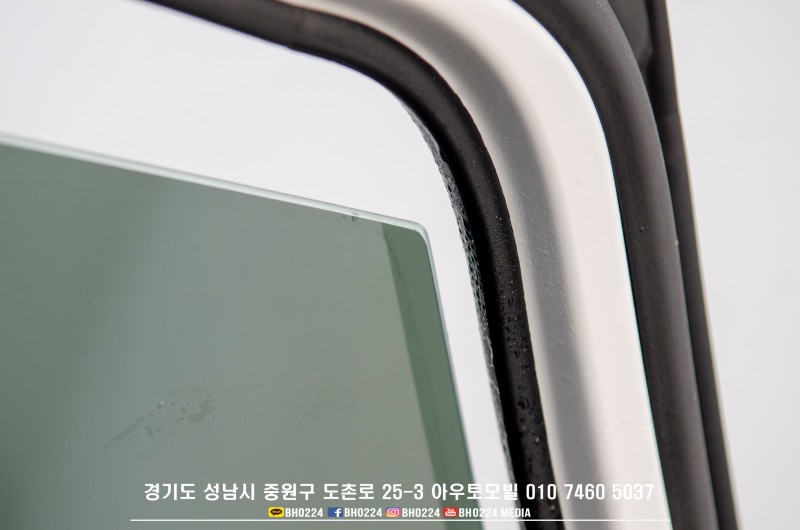 성남 판교 중원구 / 썬팅 / 현대 / 아반떼