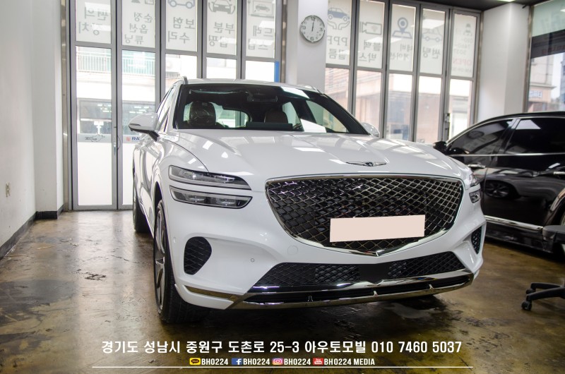 성남 판교 중원구 / 썬팅 / 제네시스 / GV70