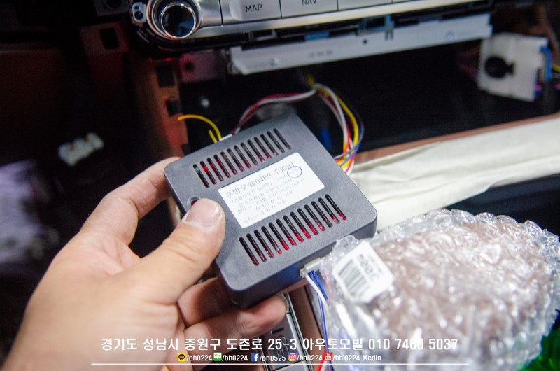 3d703d229daa0c09887308fd4dbdc11e_071817.jpg