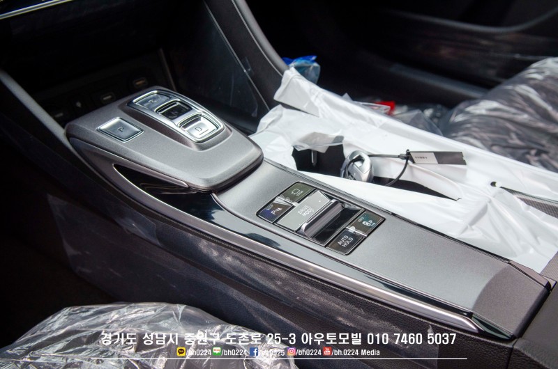 성남 판교 중원구 / 썬팅 / 현대 / 쏘나타