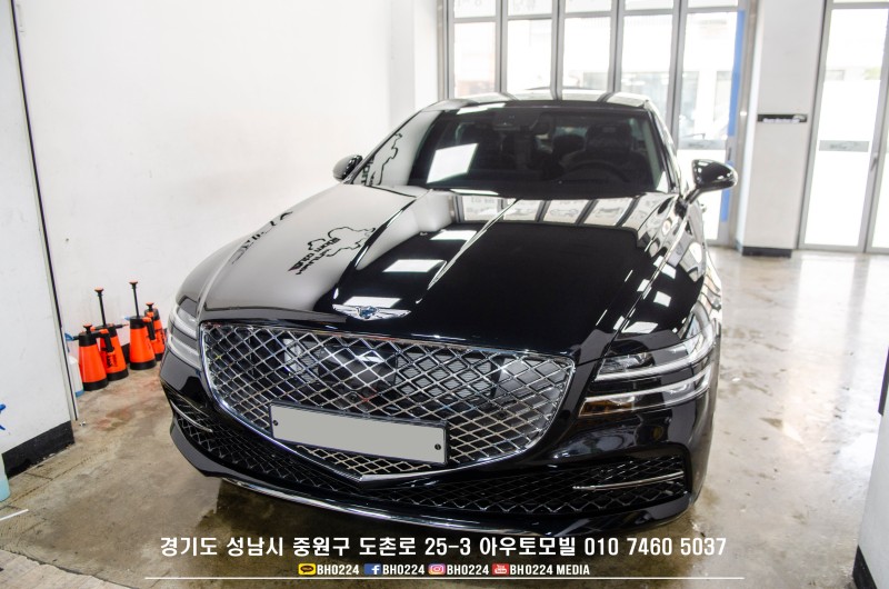 성남 판교 중원구 / 썬팅 / 제네시스 / G80