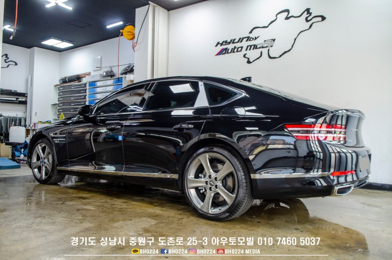 성남 판교 중원구 / 썬팅 / 제네시스 / G80