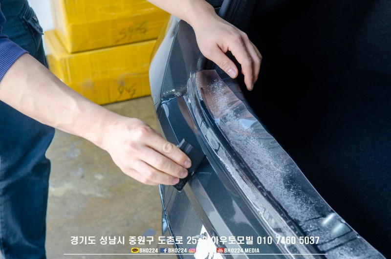 성남 판교 중원구 / 썬팅 / 현대 / 아반떼