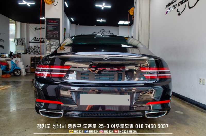 성남 판교 중원구 / 썬팅 / 제네시스 / G80
