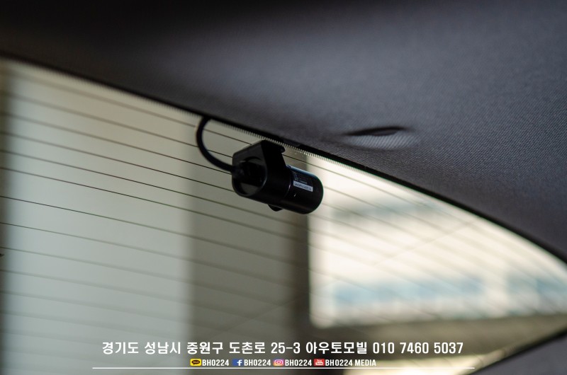 성남 판교 중원구 / 썬팅 / 현대 / 아반떼