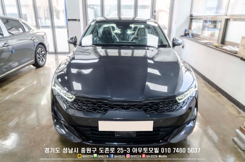 성남 판교 중원구 / 썬팅 / 기아 / K5