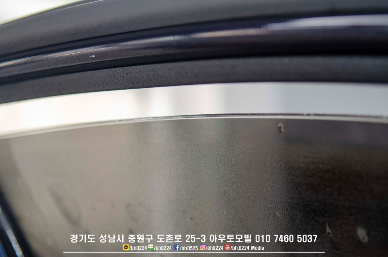 성남 판교 중원구 / 썬팅 / 현대 / 쏘나타