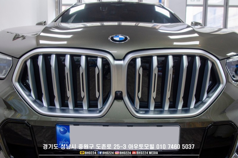 성남 판교 중원구 / 순정옵션(레트로핏) / BMW / X6