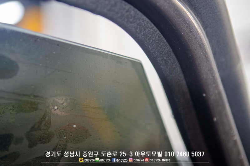 성남 판교 중원구 / 썬팅 / 기아 / K5
