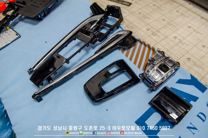성남 판교 중원구 / 썬팅 / 현대 / 쏘나타