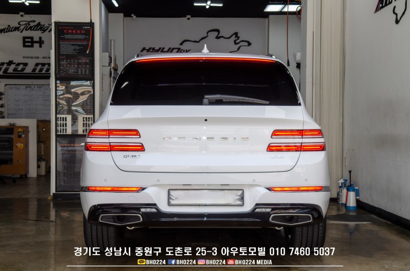 성남 판교 중원구 / 썬팅 / 제네시스 / GV80