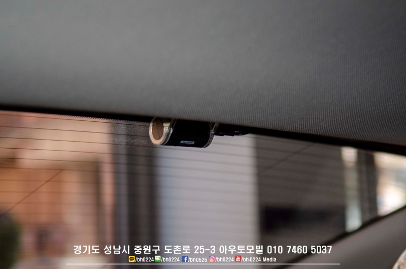 성남 판교 중원구 / 썬팅 / 현대 / 쏘나타