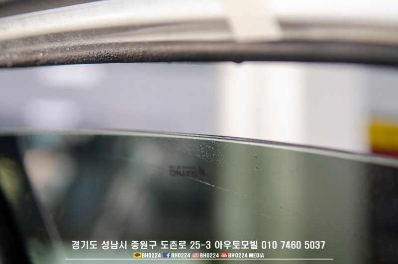 성남 판교 중원구 / 썬팅 / 현대 / 아반떼