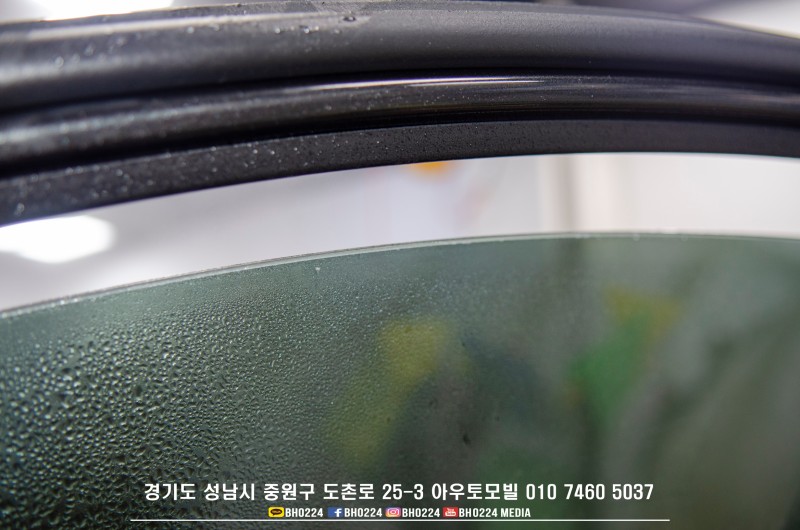 성남 판교 중원구 / 썬팅 / 현대 / 벨로스터 N