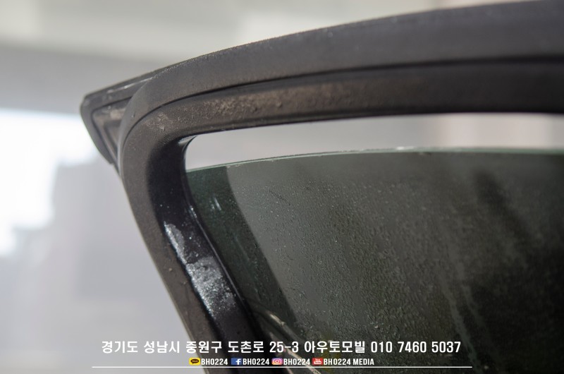 성남 판교 중원구 / 썬팅 / 제네시스 / G80