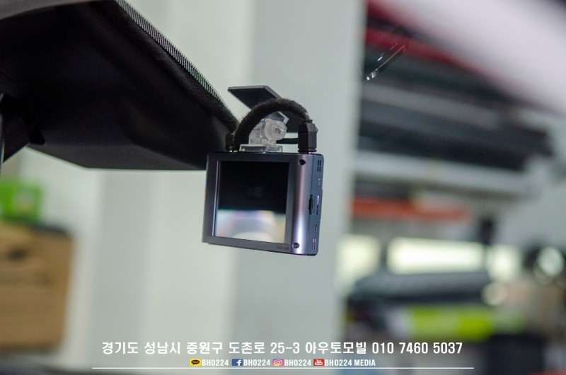 성남 판교 중원구 / 썬팅 / 현대 / 아반떼