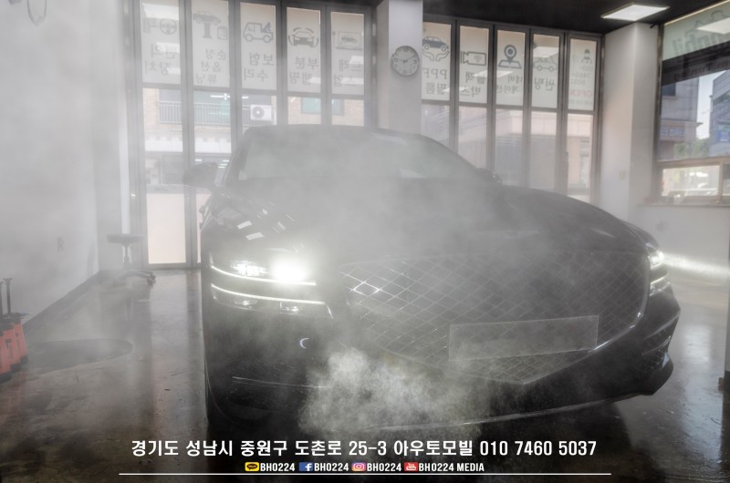 성남 판교 중원구 / 썬팅 / 제네시스 / G80