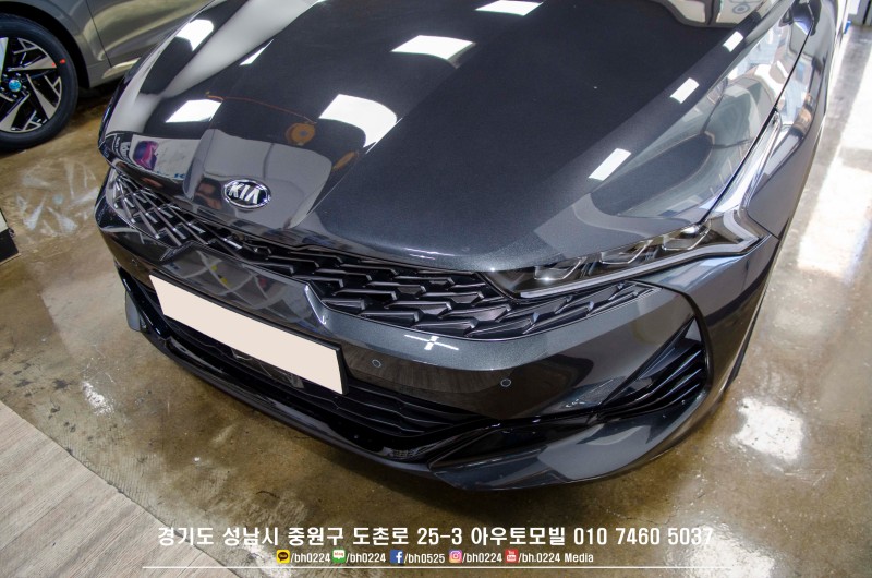 성남 판교 중원구 / 썬팅 / 기아 / K5