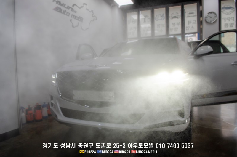 성남 판교 중원구 / 썬팅 / 제네시스 / GV80