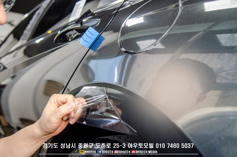 성남 판교 중원구 / 썬팅 / 현대 / 아반떼