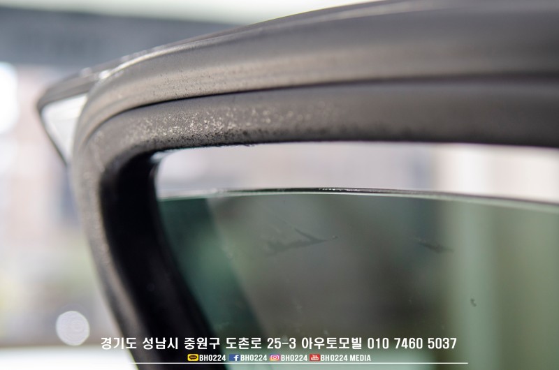 성남 판교 중원구 / 썬팅 / 제네시스 / GV80