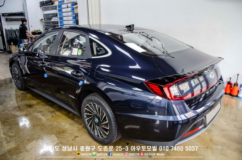 성남 판교 중원구 / 썬팅 / 현대 / 쏘나타