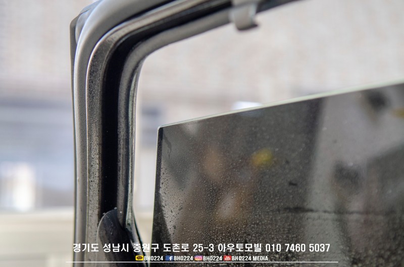 성남 판교 중원구 / 썬팅 / 기아 / 쏘렌토