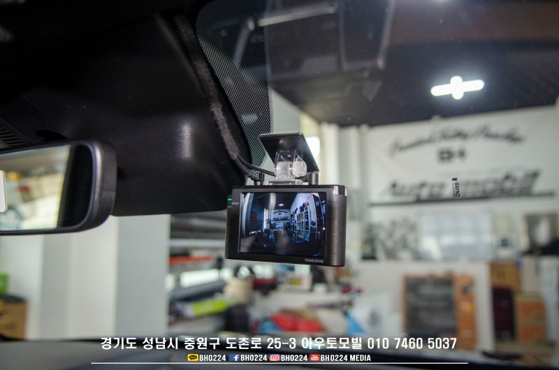 성남 판교 중원구 / 썬팅 / 기아 / 쏘렌토
