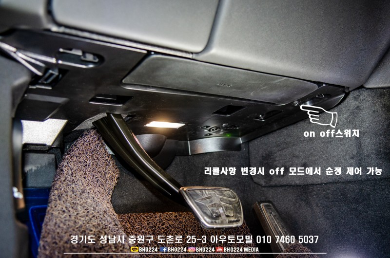 성남 판교 중원구 / 순정옵션(레트로핏) / BMW / X6