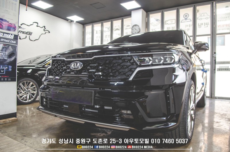 성남 판교 중원구 / 썬팅 / 기아 / 쏘렌토