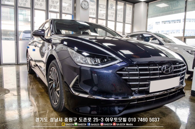 성남 판교 중원구 / 썬팅 / 현대 / 쏘나타