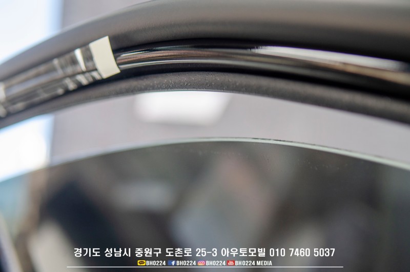 성남 판교 중원구 / 썬팅 / 기아 / 쏘렌토