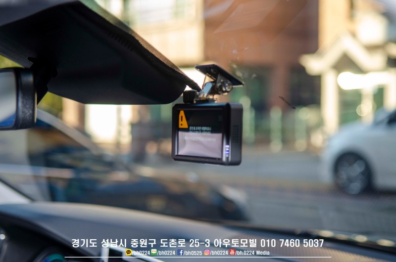 성남 판교 중원구 / 썬팅 / 현대 / 쏘나타