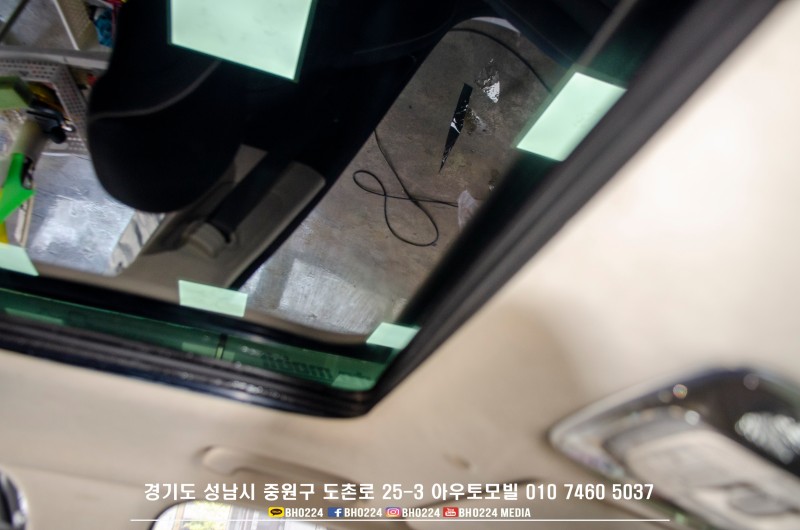 성남 판교 중원구 / 썬팅 / 제네시스 / GV80