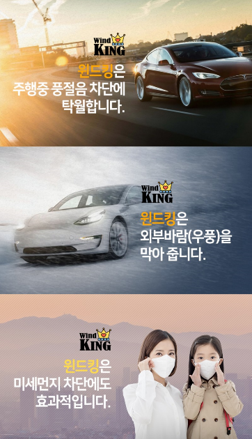 대전 서구 / 카오디오/방음 / 벤츠 / CLS-클래스