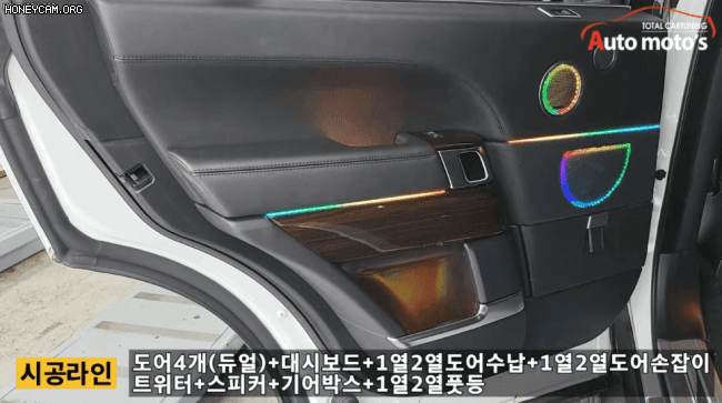 서울 중랑구 / 엠비언트 / 코더스엠비언트 전문시공점입니다. / 링컨