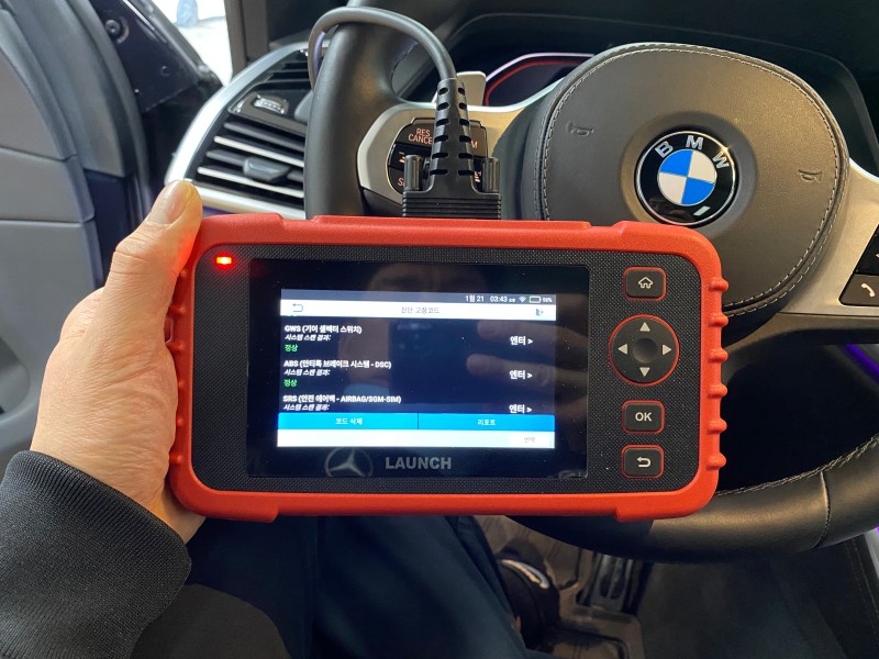 성남 판교 수정구 / 헬릭스V12 DSP 앰프, 파스 52EA 와이드레인지 장착 / BMW / X5