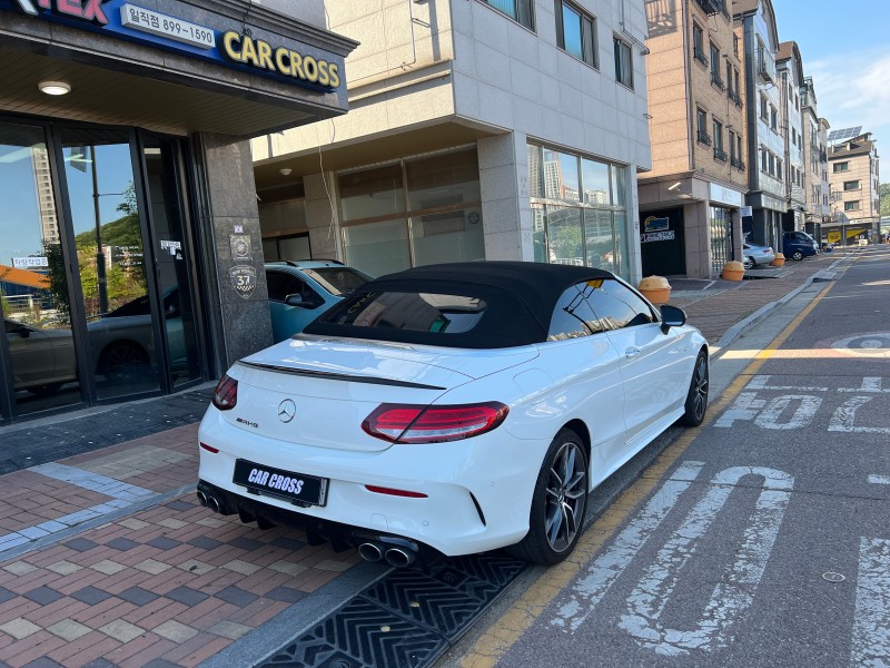 광명 양달로 / 랩핑 / 벤츠 / C-클래스